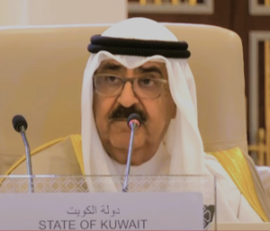 Mishal Al-Ahmad Al-Jaber Al-Sabah. By ?????? ?????? ???????, CC BY 3.0, https://commons.wikimedia.org/w/index.php?curid=142324744