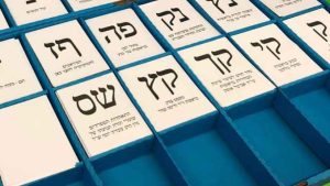 Israeli Ballots Election Booth